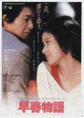 美国动作电影 雷霆行动